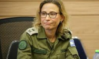 إقالة المدعية العسكرية الإسرائيلية: الأسباب والتداعيات