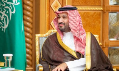 ولي العهد يجتمع مع قادة العالم في مؤتمر الاستثمار