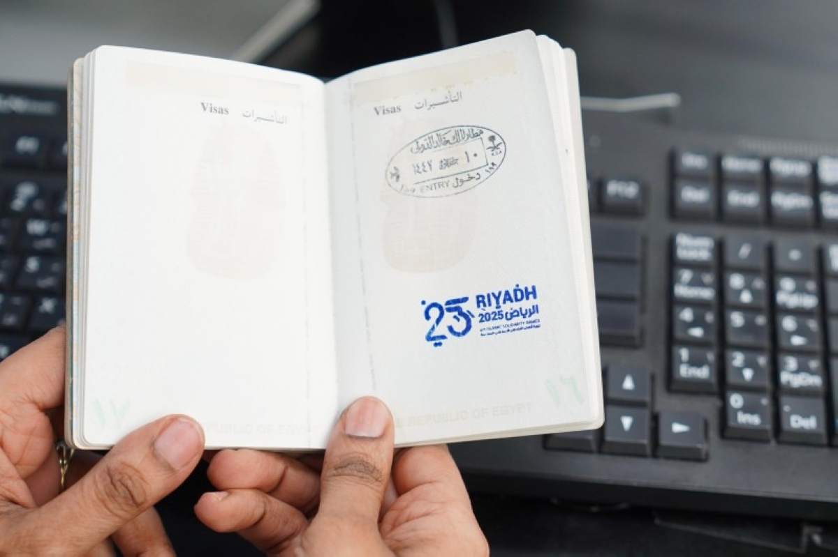 إطلاق ختم خاص لدورة ألعاب التضامن الإسلامي السادسة