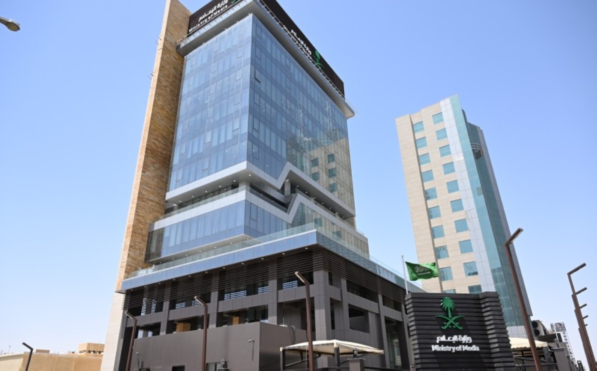 وزارة الإعلام تطلق مبادرة لتعزيز التواصل مع المقيمين