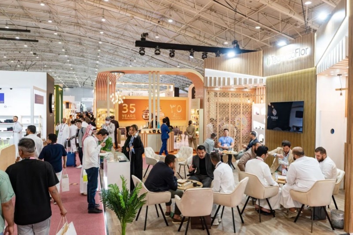 قطاع الجمال السعودي: مركز عالمي للابتكار