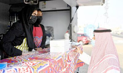 حظر مكبرات الصوت وتجهيز الصلصات في عربات الطعام