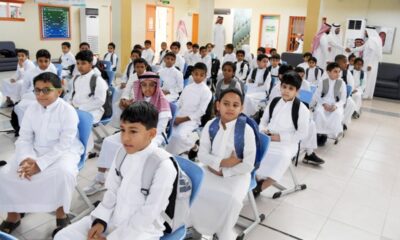 معايير التقويم التكويني للطلاب: متى نعيد التدريس؟