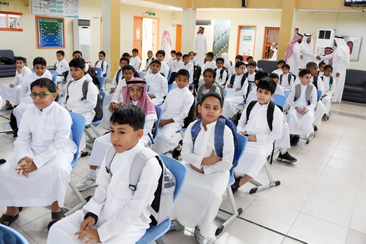 معايير التقويم التكويني للطلاب: متى نعيد التدريس؟