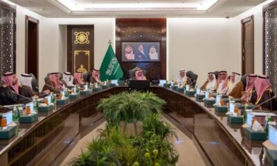 نائب أمير مكة يستعرض جهود تطوير العقار الوطني