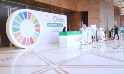 المنتدى السعودي للأبنية الخضراء يشارك في البرازيل