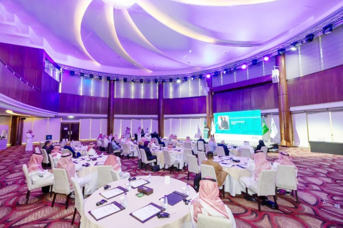 ملتقى الرياض لسلامة النقل وتحقيقات حوادث الطيران