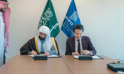 توقيع مذكرة تفاهم بين وزير العدل والمنظمة العالمية للملكية الفكرية