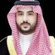 اجتماع خالد بن سلمان مع قادة الدفاع: تعزيز التعاون العسكري