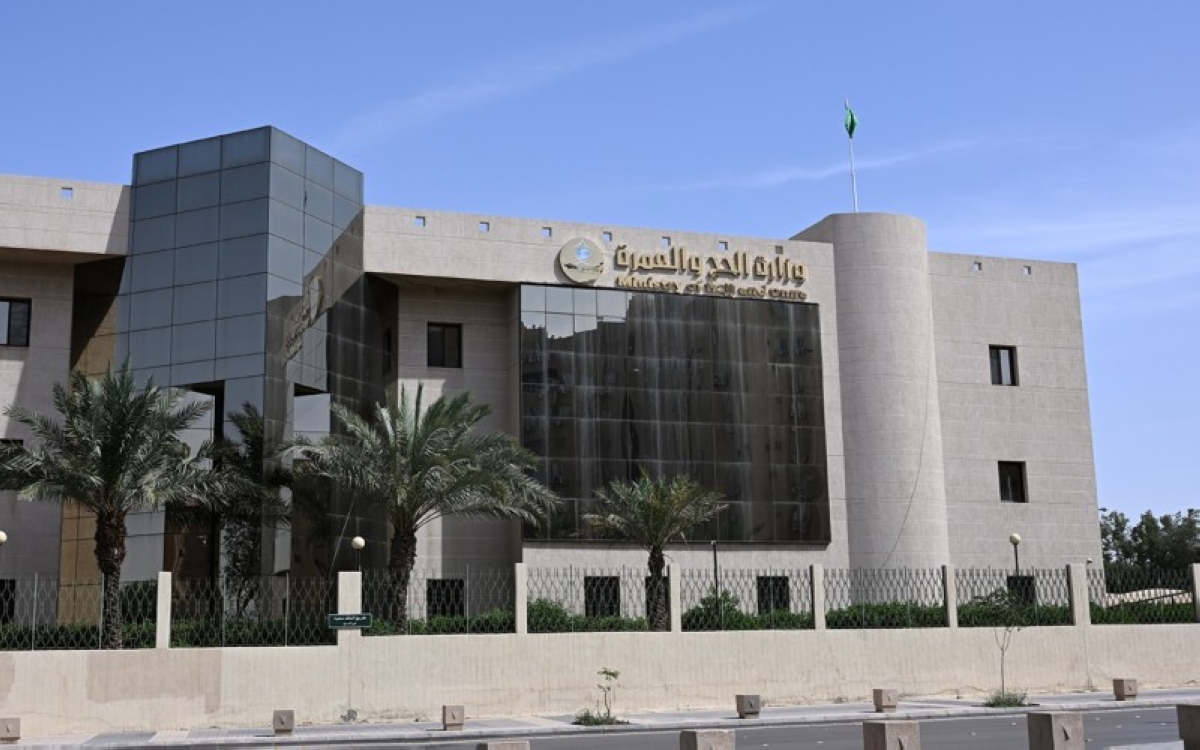 إطلاق خدمة العمرة المباشرة بدون مكاتب خارجية