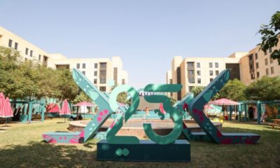 "استكشاف الثقافة الإسلامية في الرياض: دليل شامل"