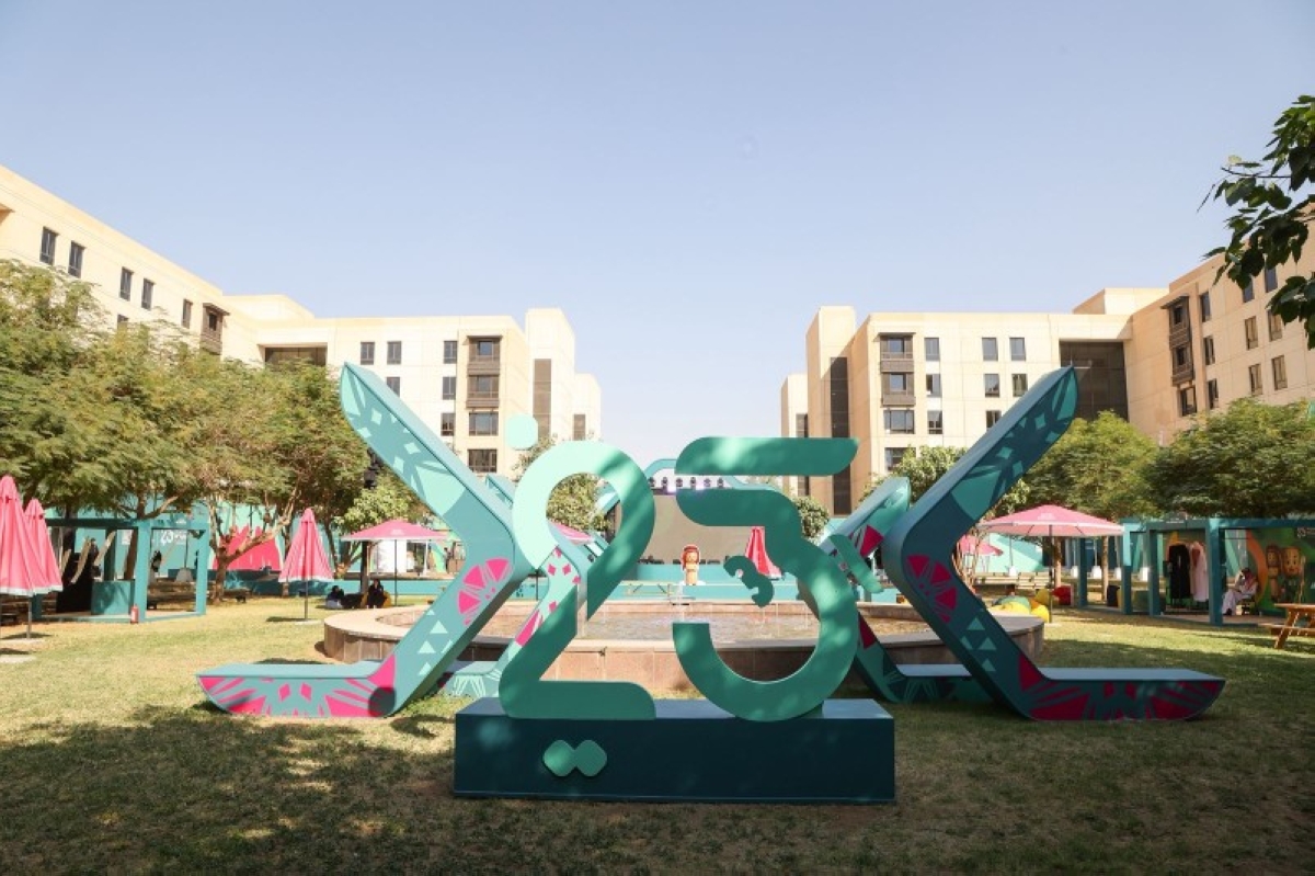 "استكشاف العالم الإسلامي في قلب الرياض"