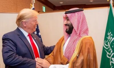 زيارة الأمير محمد بن سلمان لواشنطن في 18 نوفمبر