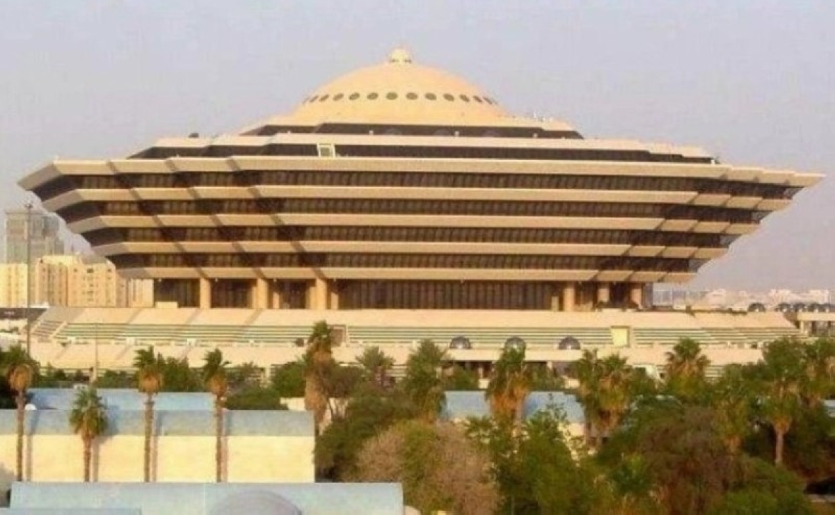 تنفيذ حكم القتل تعزيراً بجانية في مكة: تفاصيل وأسباب