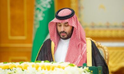 احصل على مكافآت مالية للكشف عن المخالفات البلدية