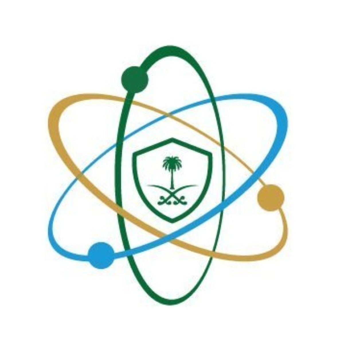 المملكة تستضيف المؤتمر الدولي للطوارئ النووية 2023