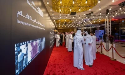 الرياض تستضيف ختام مهرجان النقد السينمائي الدولي