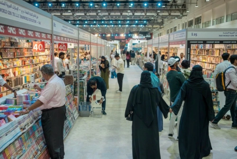 الكتاب الجديد: بين إبداع الإنسان وذكاء الآلة