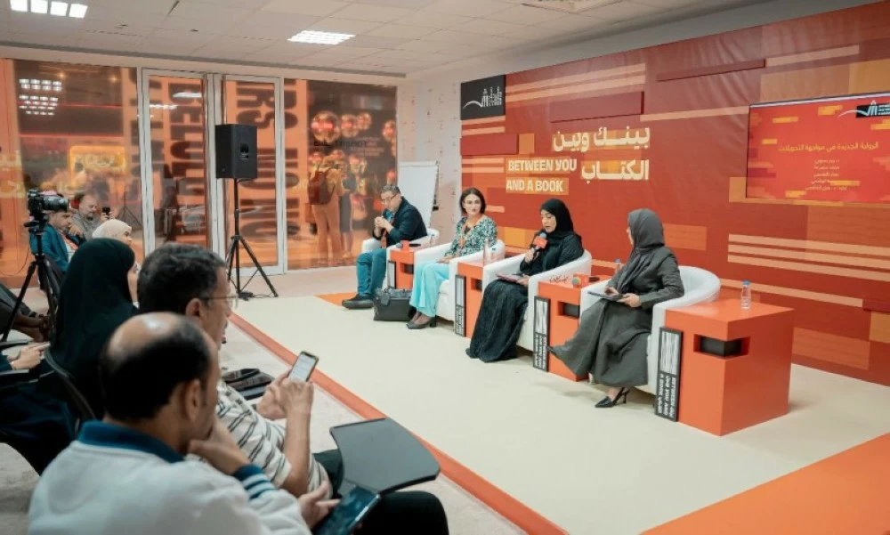 الرواية والذكاء الاصطناعي: انعكاس الإنسان الحديث