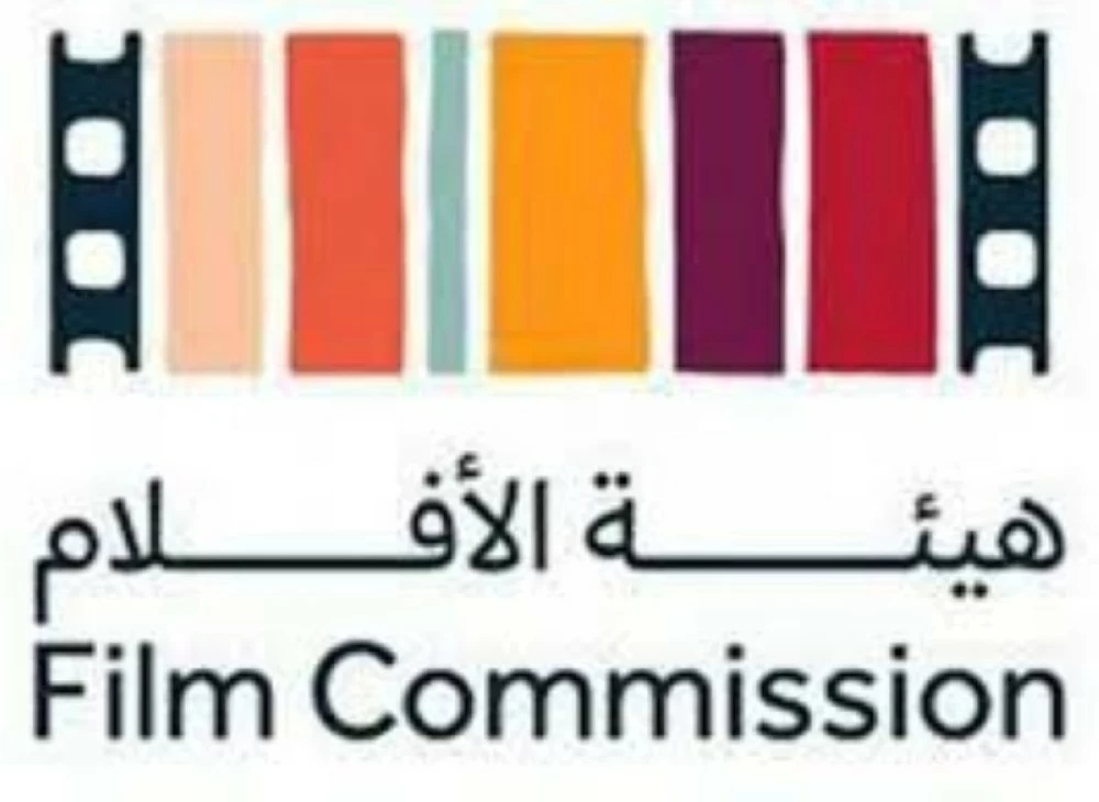 السعودية تعزز حضورها في سوق الأفلام الأمريكي 2025