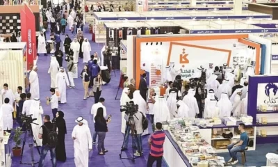 معرض الكويت الدولي للكتاب 48: ملتقى الأدب والثقافة