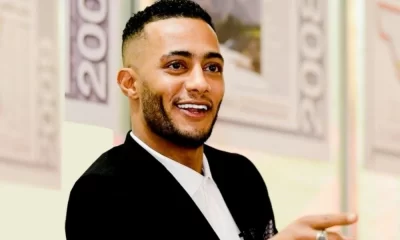 محمد رمضان يكشف عن أغنيته الجديدة مع لارا في منزل ترمب