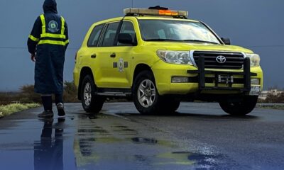 تحذيرات الدفاع المدني من السيول والأمطار في السعودية | نصائح السلامة