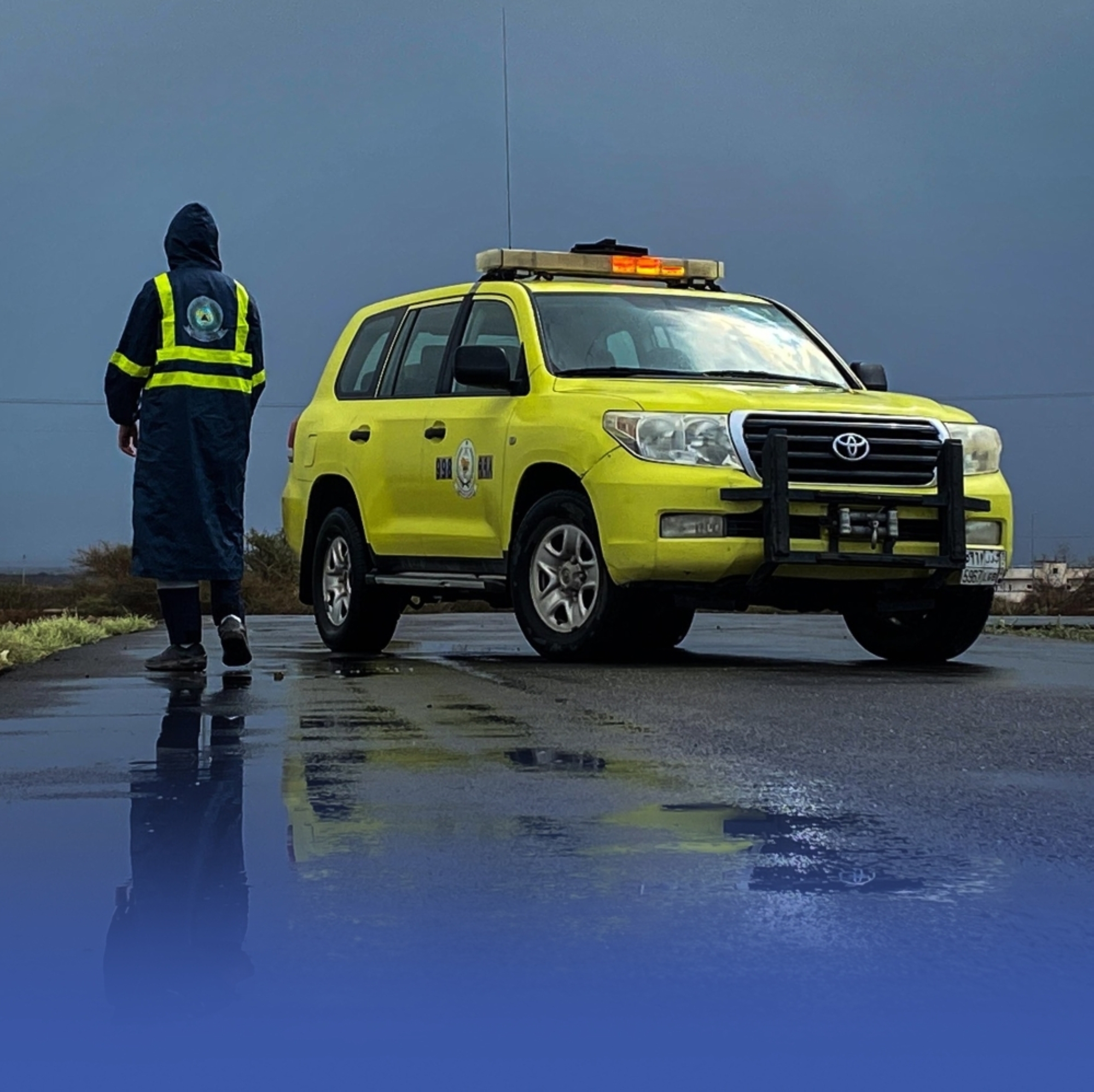 تحذيرات الدفاع المدني من السيول والأمطار في السعودية | نصائح السلامة