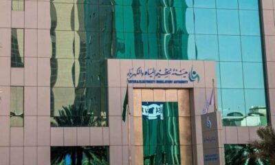 تحقيق في انقطاع كهرباء الشرقية وتعويضات للمتضررين