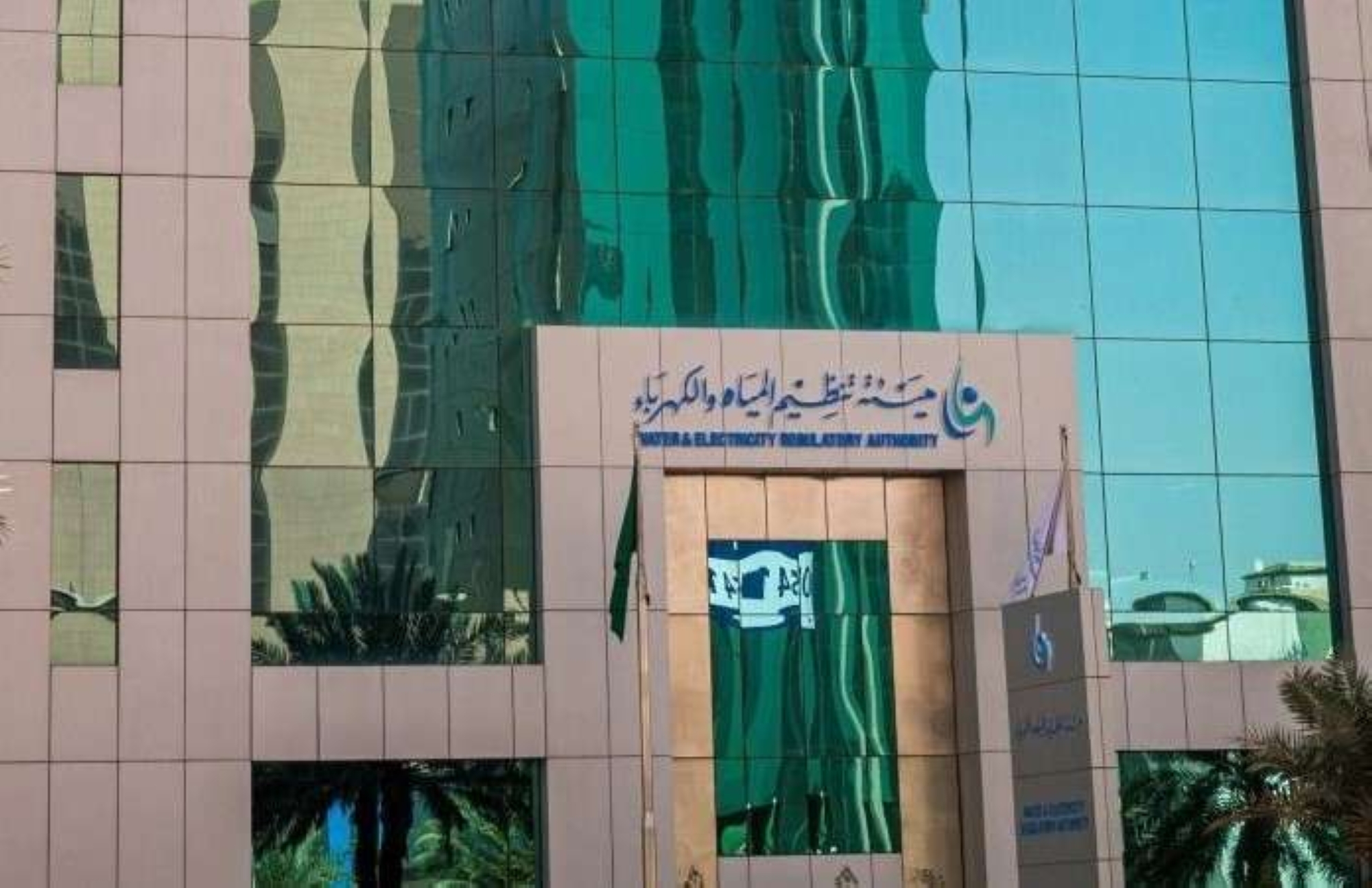 تحقيق في انقطاع كهرباء الشرقية وتعويضات للمتضررين