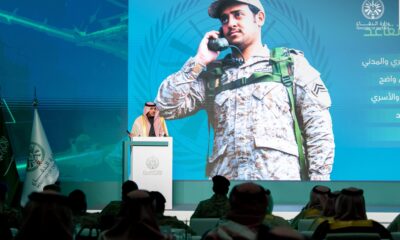 برنامج التحول المهني للعسكريين: دعم الاقتصاد بخبرات وطنية