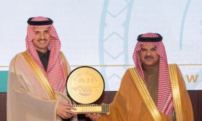 هيئة تقويم التعليم تعتمد 51 جامعة وتدعم جودة التعليم برؤية 2030