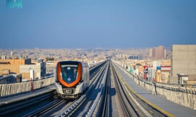 النقل العام بالرياض يطلق تذاكر سنوية وفصلية جديدة لعام 2026