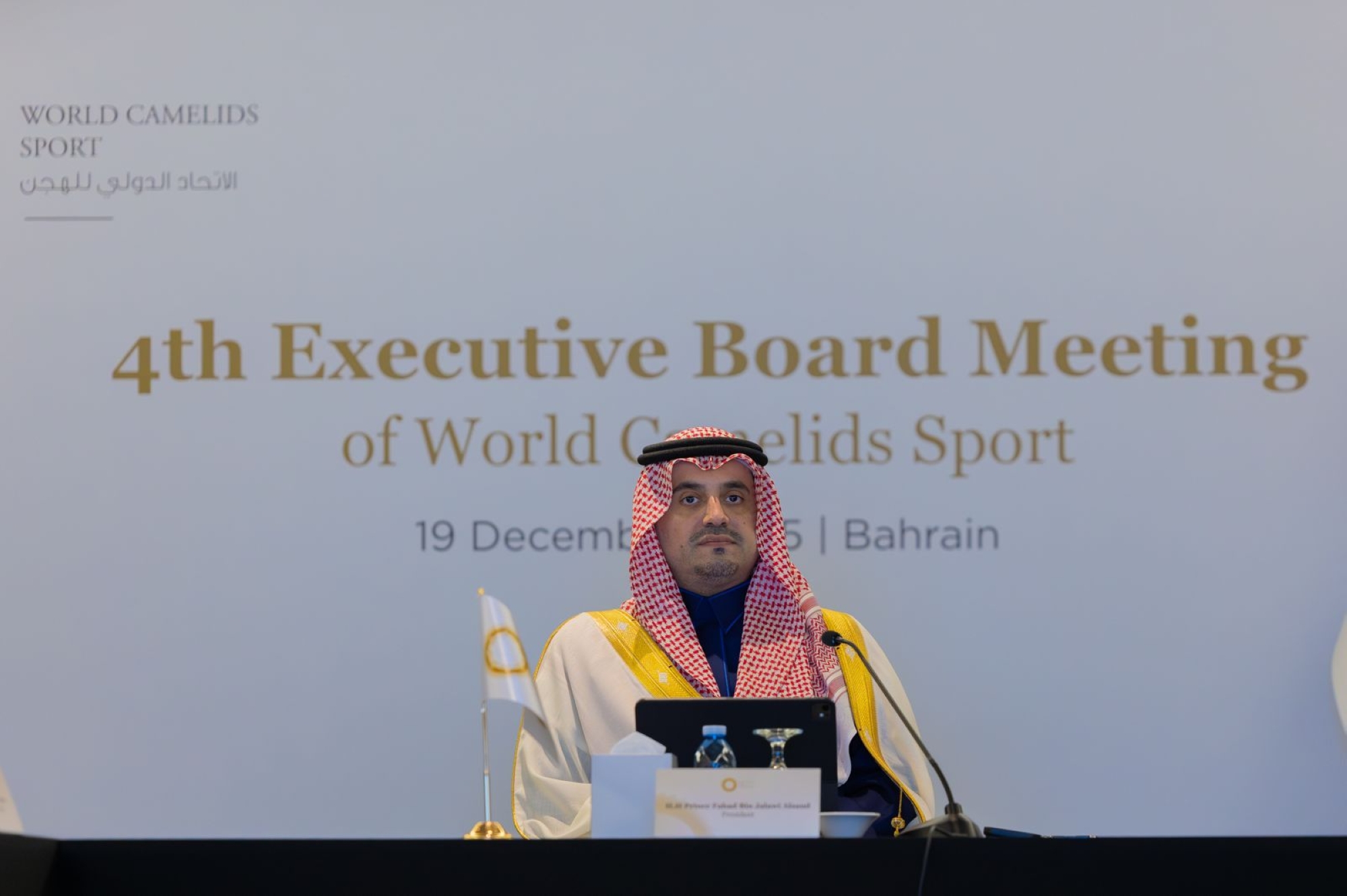 خارطة طريق استراتيجية لنقل رياضة الهجن إلى العالمية