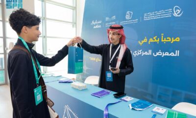 أولمبياد إبداع 2026 في الرياض: تقييم مشاريع الموهوبين