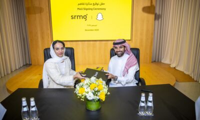شراكة SRMG وسناب شات: مستقبل الإعلام الرقمي بالشرق الأوسط