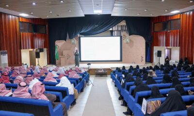 الشؤون الإسلامية السعودية توظف الذكاء الاصطناعي بالخطابة