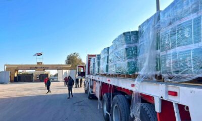 مساعدات سعودية جديدة تصل غزة عبر مركز الملك سلمان للإغاثة