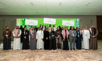 تتويج الفائزين بمسابقة ابتكارات الترفيه بالرياض | رؤية 2030