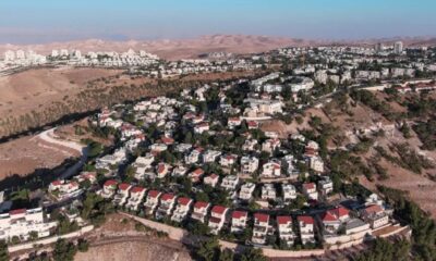 14 دولة تدين التوسع الاستيطاني الإسرائيلي وتطالب بوقفه فوراً