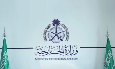 تصعيد حضرموت والمهرة: السعودية تدعو لضبط النفس ووحدة الصف