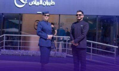 طيران الرياض: ابتعاث مبتدئ بالتوظيف لأمريكا وأستراليا