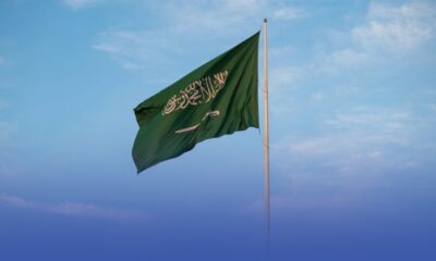 السعودية تدين هجوم حمص الإرهابي وتؤكد تضامنها مع سوريا