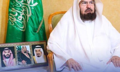 السديس يطمئن على رجل أمن مصاب ويشيد بتفانيه في خدمة الحرم