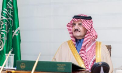 أمير الشرقية يقر مشاريع لتعزيز جودة الحياة ضمن رؤية 2030