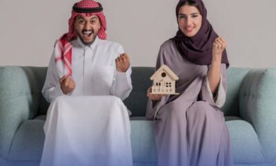 شروط مكافأة المبلغين عن مخالفات الإيجار في السعودية 2024