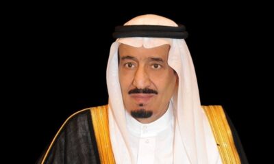 رسالة بوتين للملك سلمان: تعزيز العلاقات السعودية الروسية