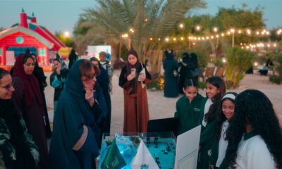 جمعية الزهايمر السعودية: دعم المرضى وأسرهم عبر رحلات الخير