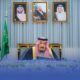 مجلس الوزراء السعودي: أمن المملكة خط أحمر في مواجهة أي تهديد