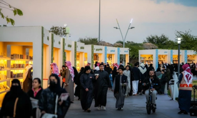 مهرجان الكتّاب والقرّاء بالطائف 2026: نجاح كبير و370 ألف زائر